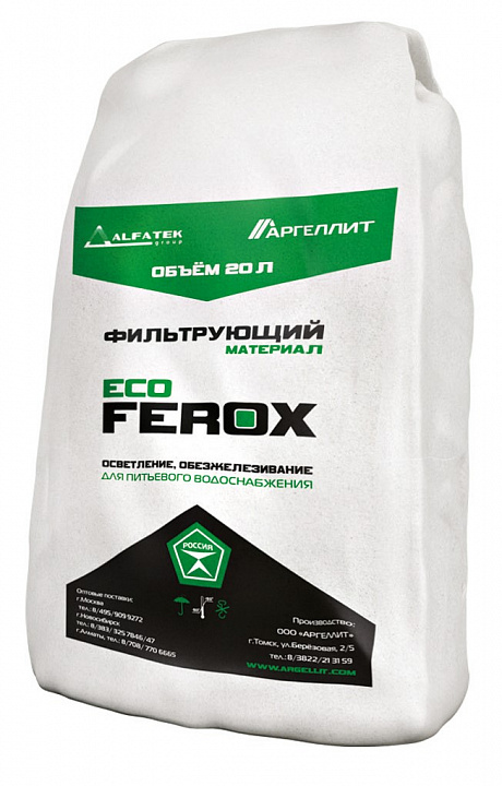 Загрузка обезжелезивания EcoFerox (фр. 0,3-0,7 мм, 20л, 11-13 кг)